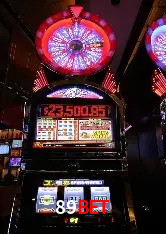 Ofertas Imperdíveis na 89bet: Promoções e Bônus Que Valem a Pena